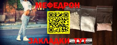 герыч Владимир
