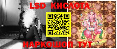 дурь Владивосток
