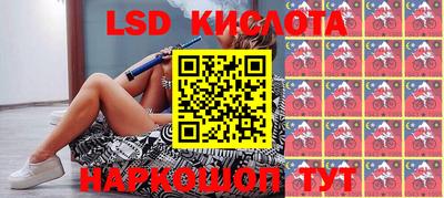 мяу мяу кристалл Аргун