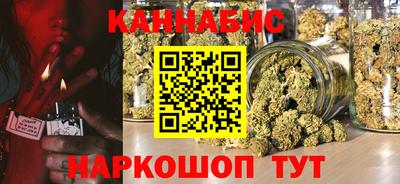 COCAINE Апрелевка