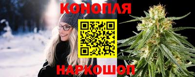 мяу мяу кристалл Аргун