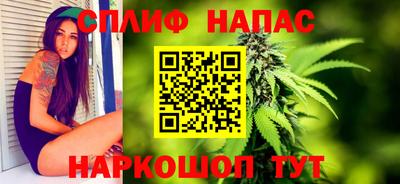 COCAINE Апрелевка