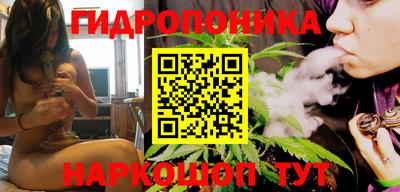 мяу мяу кристалл Аргун