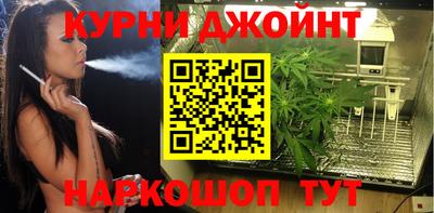 кокаин премиум Апшеронск