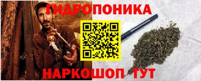 COCAINE Апрелевка