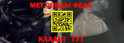 кокаин премиум Апшеронск