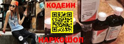 COCAINE Апрелевка