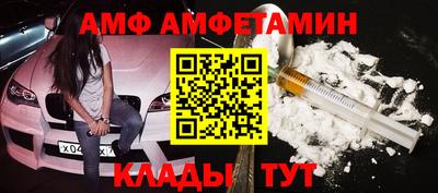 COCAINE Апрелевка