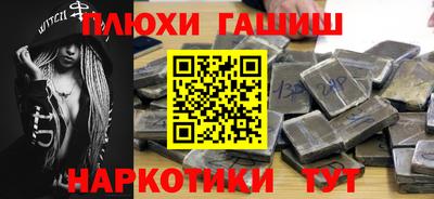COCAINE Апрелевка