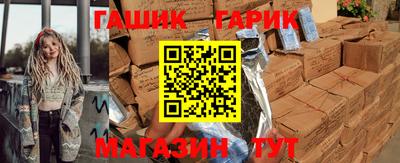 COCAINE Апрелевка