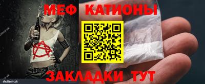кокаин премиум Апшеронск