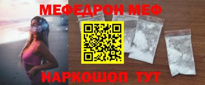 COCAINE Апрелевка