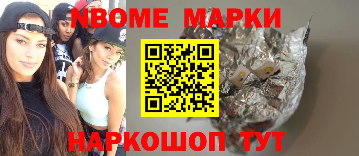 Лсд 25 экстази кислота  mega как зайти  Вход с VPN  Аргун  Лсд 25 экстази ecstasy 