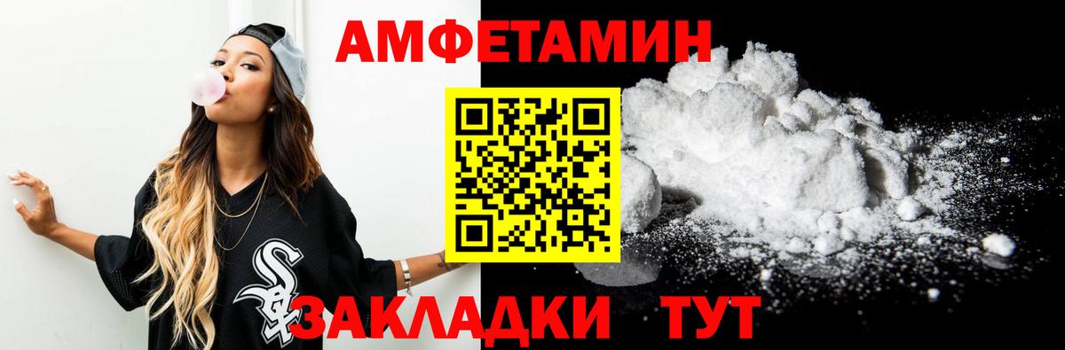 МЕТАДОН Аргун